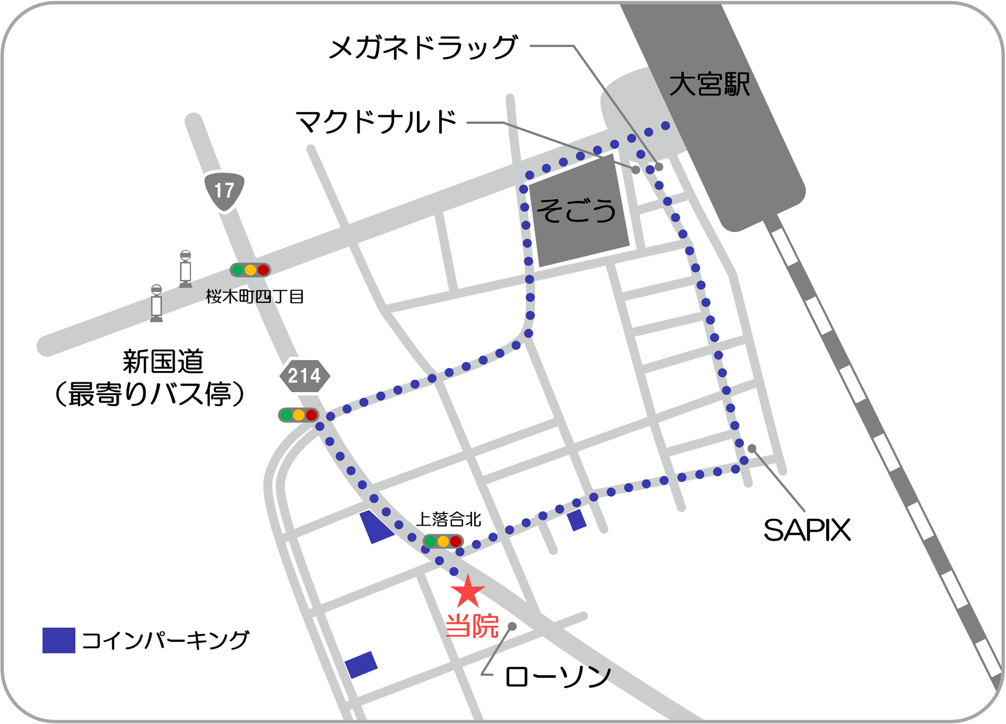 クリニック周辺地図